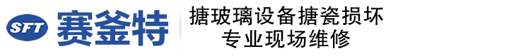 貴州中亞高科涂料有限公司